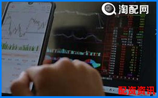 股票配資平臺APP開發方案設計與實施策略-股票10倍配資平臺是什么