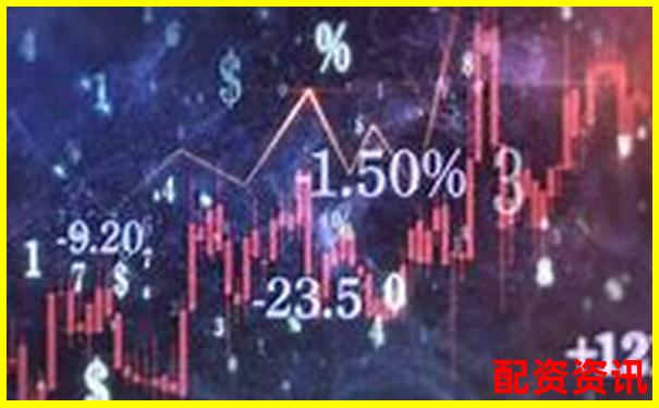 股票配資是真的嗎揭秘杠桿交易背后的資金真相-股票網(wǎng)上開(kāi)戶和營(yíng)業(yè)廳開(kāi)戶的區(qū)別