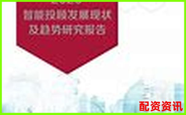 君弘策略全維度測評數據告訴你這款智能投顧是否值得選擇-牛金所配資平臺怎么樣