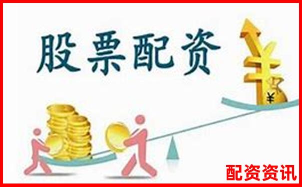 錢程策略股票配資官網專業安全高效投資首選平臺-二十倍杠桿多少保證金