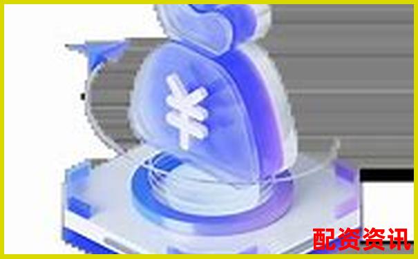 金牛配資APP官方下載入口 在線注冊(cè)送免費(fèi)試玩體驗(yàn)-股票翻10倍要多少漲停才能買