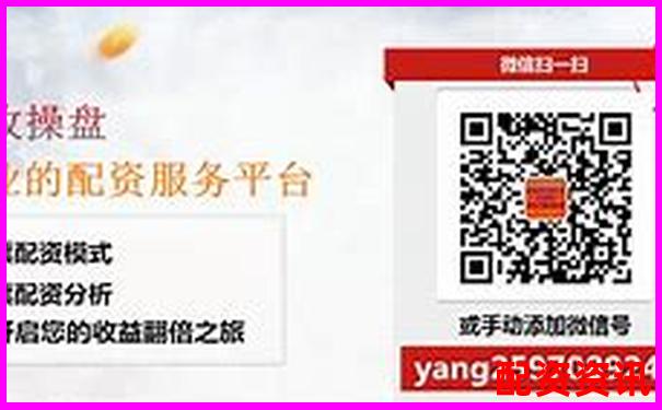 股票配資資金提取規則及注意事項解析-股票杠桿最高多少倍合理一點