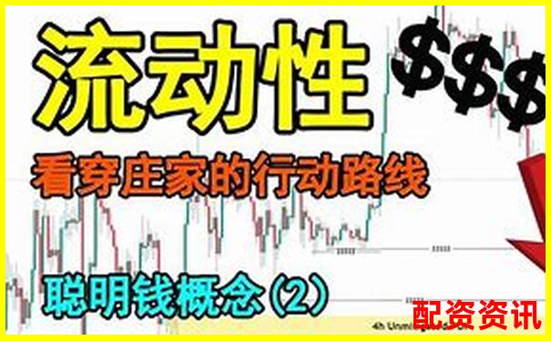錢程策略深度評測從收益穩定性到用戶體驗全面解析-正規的實盤股票配資平臺