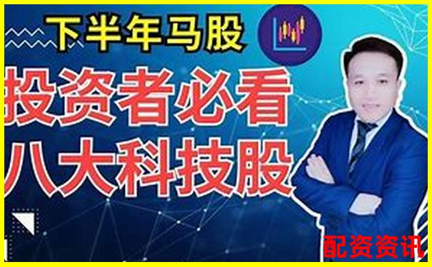 牛8配資靠譜嗎專業股票配資攻略帶你玩轉杠桿交易-200倍杠桿做空美元會怎樣
