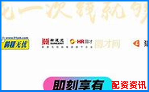 錢程無(wú)憂三個(gè)月使用追蹤記錄收益穩(wěn)定性與風(fēng)險(xiǎn)控制實(shí)測(cè)-有哪些好的股票配資平臺(tái)