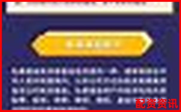 中航資本配資開戶查詢指南及正規(guī)渠道解析-股票杠桿如何開通賬戶