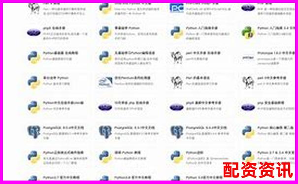 盈牛網新手入門指南及老用戶實戰評測揭示平臺隱藏亮點