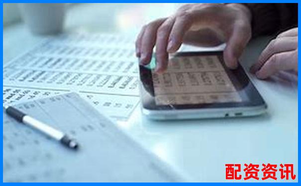股票帶杠桿需要多少資金 3大技巧助你高效配置-十大配資平臺(tái)排名最新
