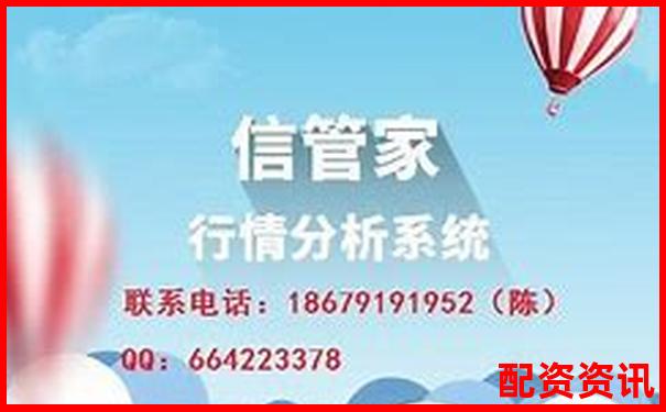 恒生指數配資含義解析與操作指南-1.5倍杠桿怎么爆倉的