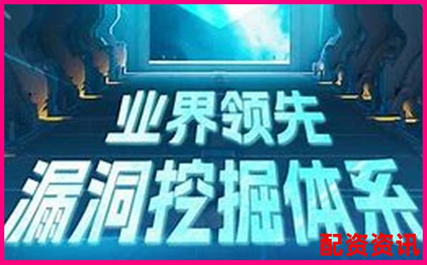 專業(yè)解析2025年最安全的配資平臺(tái)官網(wǎng)是哪個(gè)-壽仙谷未來可能漲100倍的股票