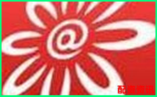 股市風(fēng)向標(biāo)專業(yè)配資平臺助您把握投資良機(jī)-股票配資系統(tǒng)有哪些