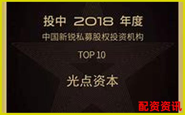 光控資本專業(yè)股票配資申請(qǐng)入口及服務(wù)詳情