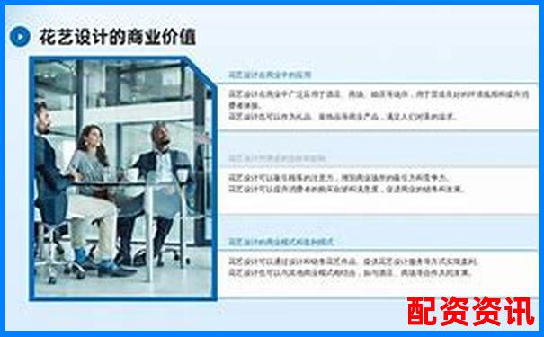 專業視角剖析贏時勝配資服務細節與風控能力實測分析