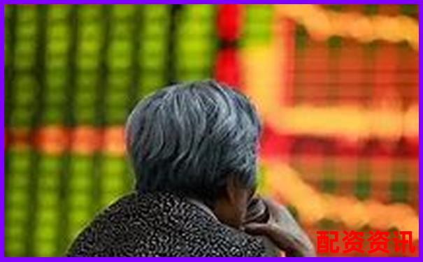 國內股票配資資訊公司排名與實用配資攻略解析-可信的期貨交易平臺