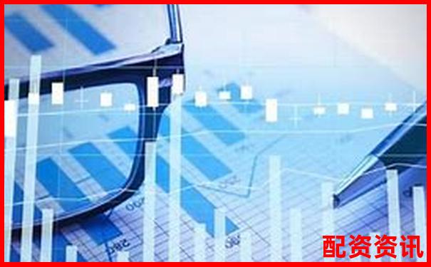 股票配資平臺APP開發方案設計與實施策略-杠桿炒股配資中航 資本如何申請
