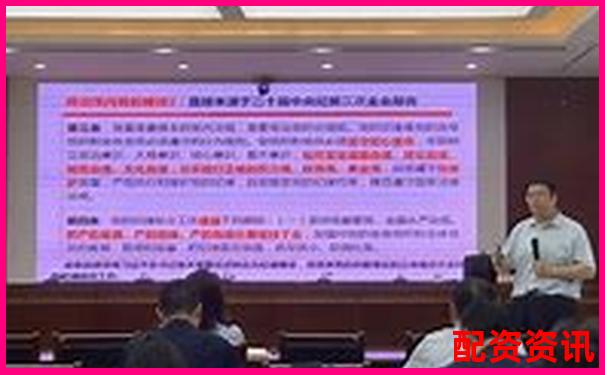 陜西股票配資公司誠聘英才共創(chuàng)財富未來-納斯達克股票交易所網(wǎng)站