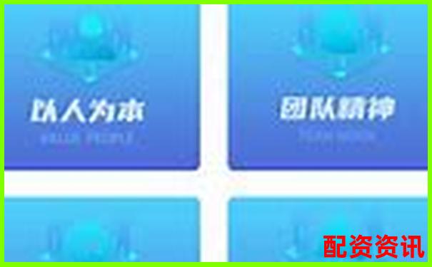 盛鵬配資2025最新官網地址查詢與訪問指南
