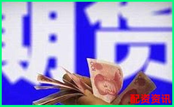 股票配資平臺(tái)是否合法如何辨別資金安全風(fēng)險(xiǎn)-股票杠桿是幾倍收益怎么算
