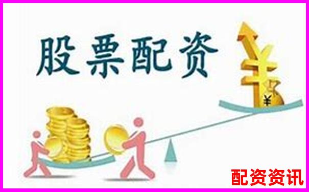 股票配資官網安全下載平臺輕松獲取在線服務-合約100倍杠桿是什么意思