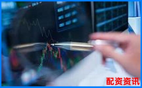 股票配資到底是怎么運作杠桿放大收益與風險