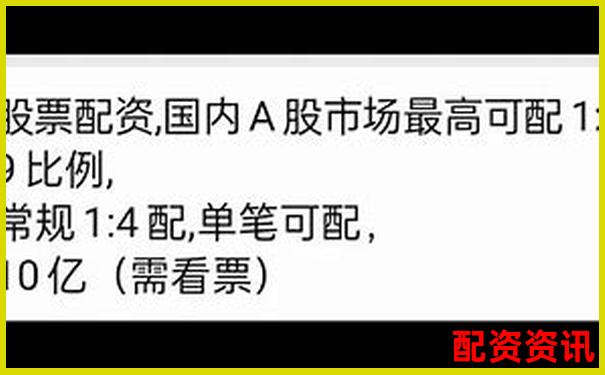 股票配資論壇去哪里找 最新攻略與實用技巧分享-在線配資門戶運作平臺