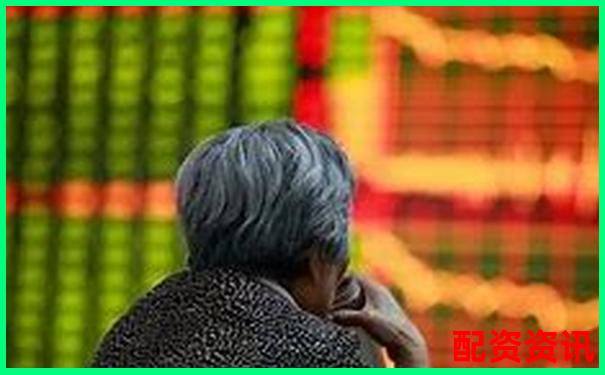 高端股票配資優(yōu)勢解析與風險控制策略探討-加杠桿買股票利息多少