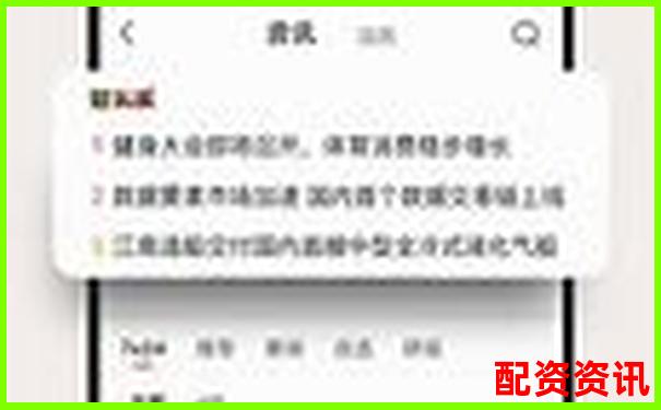 金牛配資APP官方下載入口 在線注冊(cè)送免費(fèi)試玩體驗(yàn)-五倍杠桿多少爆倉率合適
