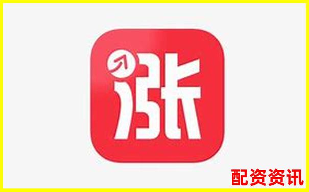高升網(wǎng)股票配資App輕松投資穩(wěn)健收益新選擇-股票漲了幾百倍怎么辦