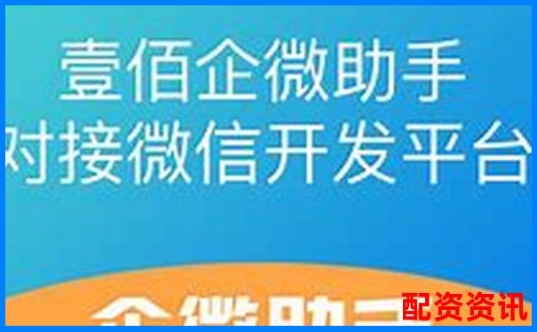 牛壹佰專業(yè)股票配資平臺助您輕松實現財富增值-正規(guī)的實盤股票配資平臺