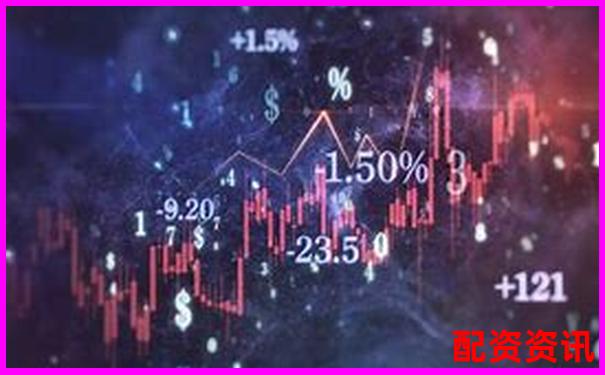 國(guó)內(nèi)最大配資平臺(tái)實(shí)戰(zhàn)攻略 掌握高效資金運(yùn)作技巧-期貨杠桿怎么算倍數(shù)的公式