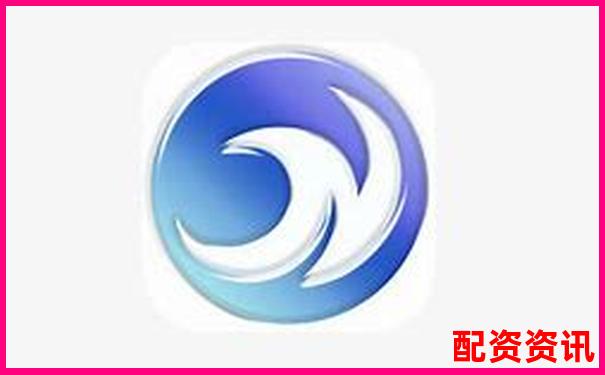 金牛配資APP官方下載入口 在線注冊(cè)送免費(fèi)試玩體驗(yàn)-2020年漲了一千倍股票