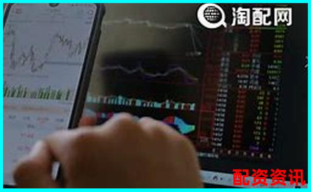 炒股股票配資怎么操作APP下載在線注冊免費試玩入口-股票配資屬于非法經營還是詐騙