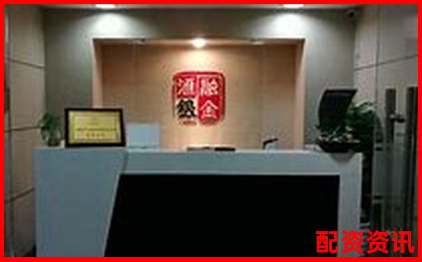 股票配資本金管理權歸屬問題探討-1000倍杠桿的外匯平臺是什么 股票配資本金管理權歸屬問題探討-1000倍杠桿的外匯平臺是什么