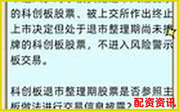 中航資本配資開戶查詢指南及正規(guī)渠道解析-轆轤打水的杠桿原理
