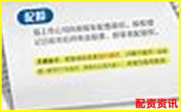 上海市期貨配資平臺(tái)官網(wǎng)精選操作攻略與實(shí)戰(zhàn)技巧-恒指期貨開戶平臺(tái)哪個(gè)好