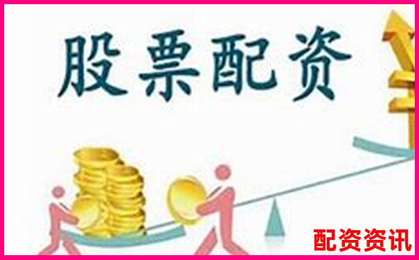 炒股配資平臺(tái)網(wǎng)址是多少 官方APP下載與在線注冊(cè)入口-股票配資學(xué)院:免費(fèi)配資網(wǎng)站，學(xué)習(xí)投資新技能