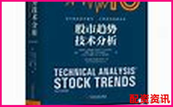 錢程策略深度評測從收益穩定性到用戶體驗全面解析-平臺詐騙可以追回嗎