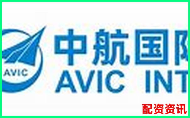 中航資本配資開戶查詢指南及正規(guī)渠道解析-金融杠桿多少倍可以投資