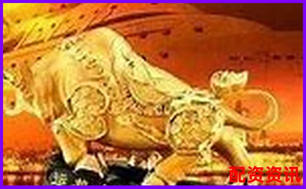 大牛證券網(wǎng)上配資平臺專業(yè)杠桿投資首選-南京股票配資公司地址在哪