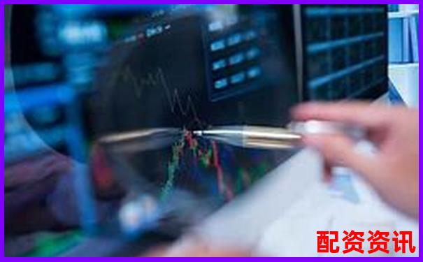 配資炒股交易平臺官網(wǎng)網(wǎng)址查詢指南-炒股杠桿平臺哪家好