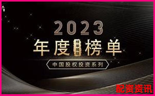2025年最新正規(guī)股票配資平臺權(quán)威排行榜-內(nèi)盤是外盤的2倍股價下跌
