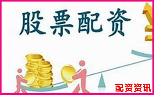 股票配資系統電腦版高效智能投資交易平臺-網上股票配資平臺網