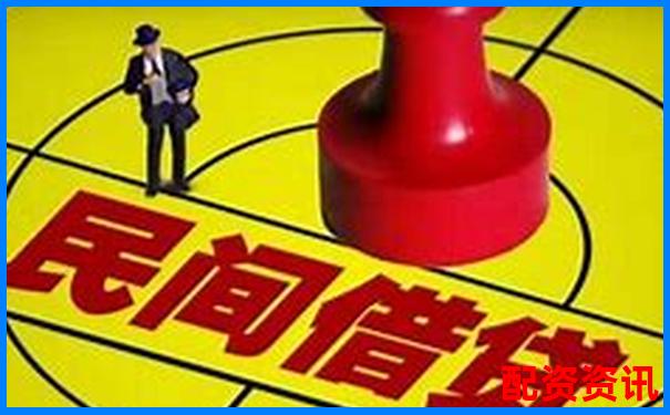 國(guó)內(nèi)實(shí)盤(pán)配資平臺(tái)哪家強(qiáng) 這份攻略告訴你如何避坑選對(duì)