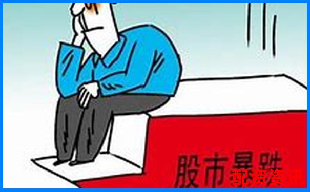 國內合法配資平臺存在嗎 合規渠道解析