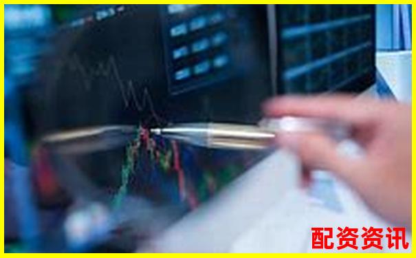 網(wǎng)上配資開(kāi)戶平臺(tái)官網(wǎng) 安全便捷的股票配資服務(wù)-兩倍杠桿跌多少平倉(cāng)合理呢