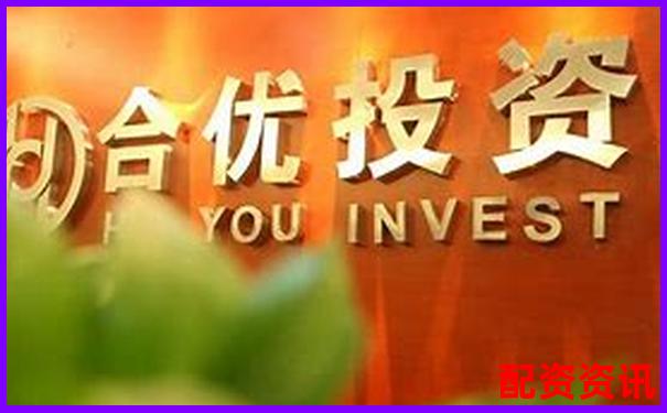 證券公司股票配資低門檻輕松入市助您把握投資良機