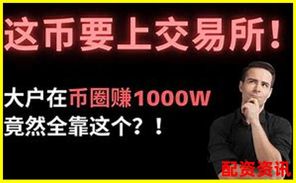 100元配資送7800實盤資金 這樣的機會你抓住了嗎