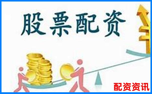 股票配資平臺(tái)是否合法如何辨別資金安全風(fēng)險(xiǎn)-股票杠桿可以幾倍杠桿嗎