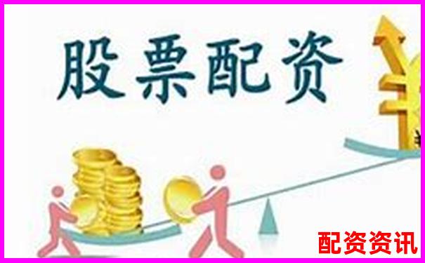 國內正規股票配資平臺盤點與推薦指南-50倍和100倍合約杠桿的區別在哪
