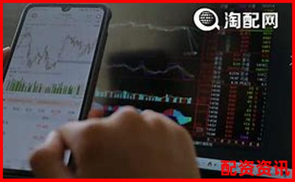 股票杠桿炒股：上上盈配資如何操作更安全高效-最有可能漲十倍的股票
